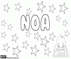 Noa, name of Hebrew origin, a biblical name. It is also a Japanese name