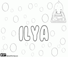 Ilya, Slavic name that comes from the Hebrew name, Eliyahu. Its meaning is My God is he