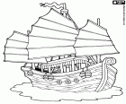 A sailing ship, typical in Southeast Asia, a junk