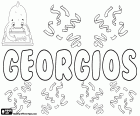 Georgios, variant of Giorgios, Greek male name which corresponds to George