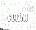 Elian, name for child of Latin origin, comes from the Roman name Aelianus
