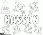 Hassan, popular name in the Arab world for child. Name of Arabic, Persian, pakistani and urdu origin