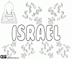 Israel, name for boy in English and Spanish, derived from the Hebrew name Yisra'el. It is also a transcription of the same name in Arabic