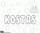 Kostas, variant of Costas, male name of Greek origin, diminutive forms of Konstantinos or Constantinos