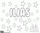 Ilias, Greek name for boy, name derived from the Hebrew name, Eliyahu