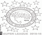 Olympiacos FC, Olympiacos Piraeus, champion of the Super League 2015-2016, the first division of Greek soccer league