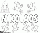 Nikolaos, Greek name for boy, popular name in Greece and Cyprus. Nikolaos, variant of Nikolas, Nikolaus and Nikolos