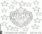 CSKA Moscow is the 2015-2016 champion of the highest category of Russian football, the Premier League of Russia