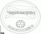 Shield of K Chernomorets Novorossiysk, football club with headquarters in Novorossiysk, port city in the Black Sea, in the west of the Krasnodar Krai. Futbolnyĭ Klub Chernomorets Novorossiysk, Russian original name transliterated
