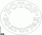 Badge of FK Rotor Volgograd, football club with headquarters in Volgograd, large city in the Volga region and capital of the homonym Oblast. Futbol'nyj klub Rotor Volgograd, transliterated russian original name