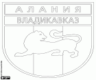 Shield of FK Alania Vladikavkaz, football club with headquarters in the city of Vladikavkaz, capital of the North Ossetia-Alania Republic, located in the south of the European Russia. Futbol'niy Klub Alaniya Vladikavkaz, russian original name transliterated 