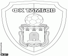 Shield of FC Tambov, Tambov-based football club, city on the banks of the Tsna river and Administrative Center of the Tambov Oblast, located about 480 km southeast of Moscow, in the Centre-West of the European Russia
