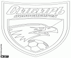 Badge of FK Sibir Novosibirsk, football club based in Novosibirsk, the third largest city in Russia, capital of the Siberian Federal District in the Novosibirsk Oblast, in the Asian Russian