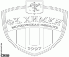 Badge of FK Khimki, football club with headquarters in Khimki, an adjacent city in the Northwest of the Russian capital on the west shore of the Moscow channel, in the Oblast of Moscow