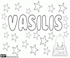 Vasilis, variant of Vassilis, Vasilios and Vasileios, male name of Greek origin, derived from the old name Basileios, its meaning is Royal, of the king