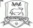 Badge of FK Krasnodar, football club with headquarters in Krasnodar, city located on the north bank of the Kuban River in the South of European Russia and the capital of the Krasnodar Krai