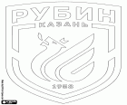 Emblem of FK Rubin Kazan, Futbolny klub Rubin Kazan, football club with headquarters in Kazan, city on the shores of the river Volga in the central-east of the European Russia. Kazan is the largest city and the capital of the Republic of Tatarstan