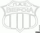 Badge of PAE Veria, Podosfairikos Anonymi Etaireia Veroia, football club based in Veria, city in the region of Macedonia in northern Greece, capital of Imathia