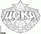 Shield of CSKA Moscow, football club which is part of a major sports club based in Moscow. The club was known as the team of the Red Army, as it was part of the army of the former Union Soviet