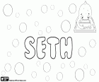Seth, name for boy with various origins. Seth, variant of Shet, Biblical name of Hebrew origin, the name of the third son of Adam and Eve, name used in English, French and Dutch, Set in other languages. Seth, name that comes from Egyptian mythology, hellenized variant of Swtkh, Sutekh, the Egyptian God of chaos