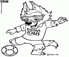 This footballer wolf is called Zabivaka, the official mascot of the 2018 FIFA World Cup in Russia