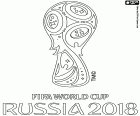 The official logo of FIFA World Cup of Russia 2018
