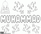 Muhammad, male name of Arabic origin, name of the Prophet of Islam