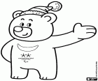 Bandabi is the mascot of the PyeongChang 2018 Paralympic Winter Games, an Asiatic black bear with wool hat