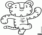 Soohorang is a white tiger, the mascot of the 2018 Winter Olympics, PyeongChang, South Korea