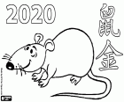 The year of the Metal Rat is the year 4717 of the traditional Chinese calendar. At January 25, 2020 begins the Chinese year that will end on February 11, 2021