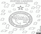 Olympiakos is the new champion of the Super League 2024-2025. The club from Piraeus continues to add titles as the most awarded in the top league competition in Greece, this is its 48th title