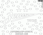 FK Zenit St. Petersburg is the new champion of the Russian Premier League in the 2025-2026 season. With this title, Zenit sets a new record with eleven trophies in the top competition of Russian professional football