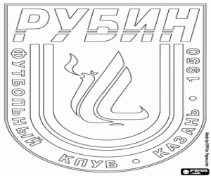 Rubin Kazan emblem coloring page