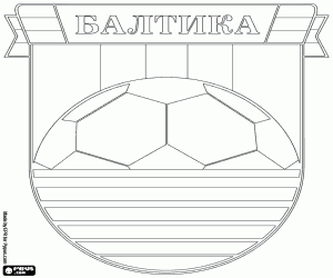 Shield of FK Baltika Kaliningrad coloring page