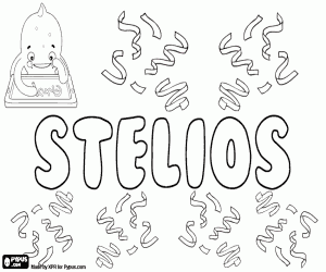Stelios, Greek name for boy coloring page