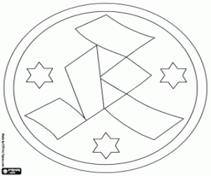 Stuttgarter Kickers logo coloring page