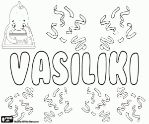 Vasiliki, Greek name coloring page