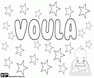 Voula, Greek feminine name coloring page