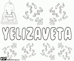 Yelizaveta, variant of Elizaveta coloring page