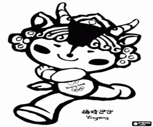 Yingying, Beijing 2008 mascot coloring page