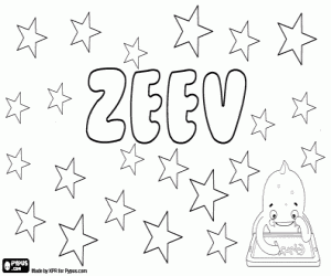Zeev, variant of Zev coloring page