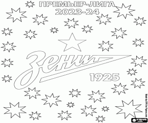 Zenit, Russian champion 2023-2024 coloring page
