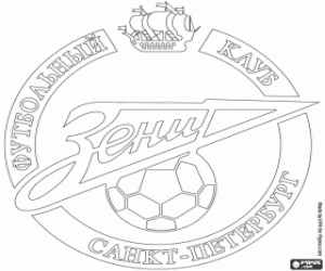 Zenit Saint Petersburg logo coloring page