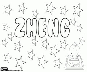 Zheng, Chinese name coloring page