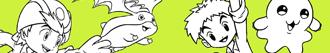 Digimon coloring pages