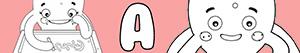 Girl names with A coloring pages