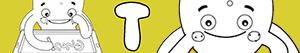 Boy names with T coloring pages