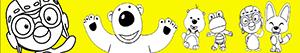 Pororo the Little Penguin coloring pages